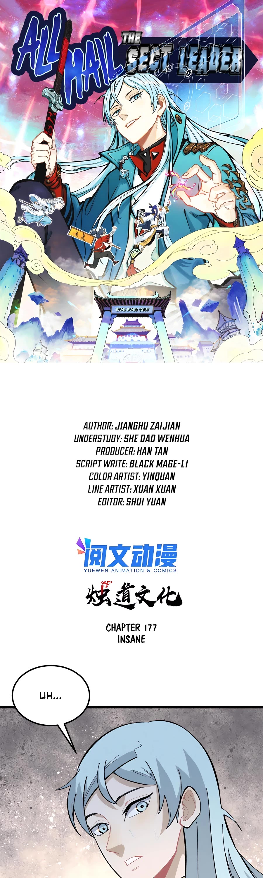 All Hail the Sect Leader Chapter 177 page 2 - Chapter 177