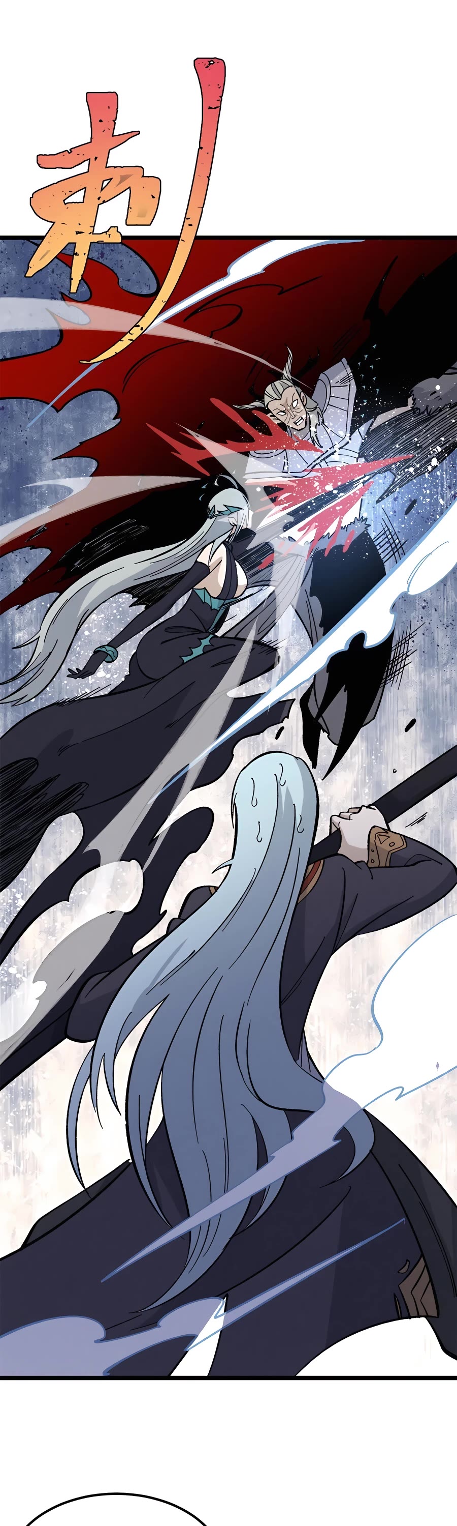 All Hail the Sect Leader Chapter 177 page 8 - Chapter 177