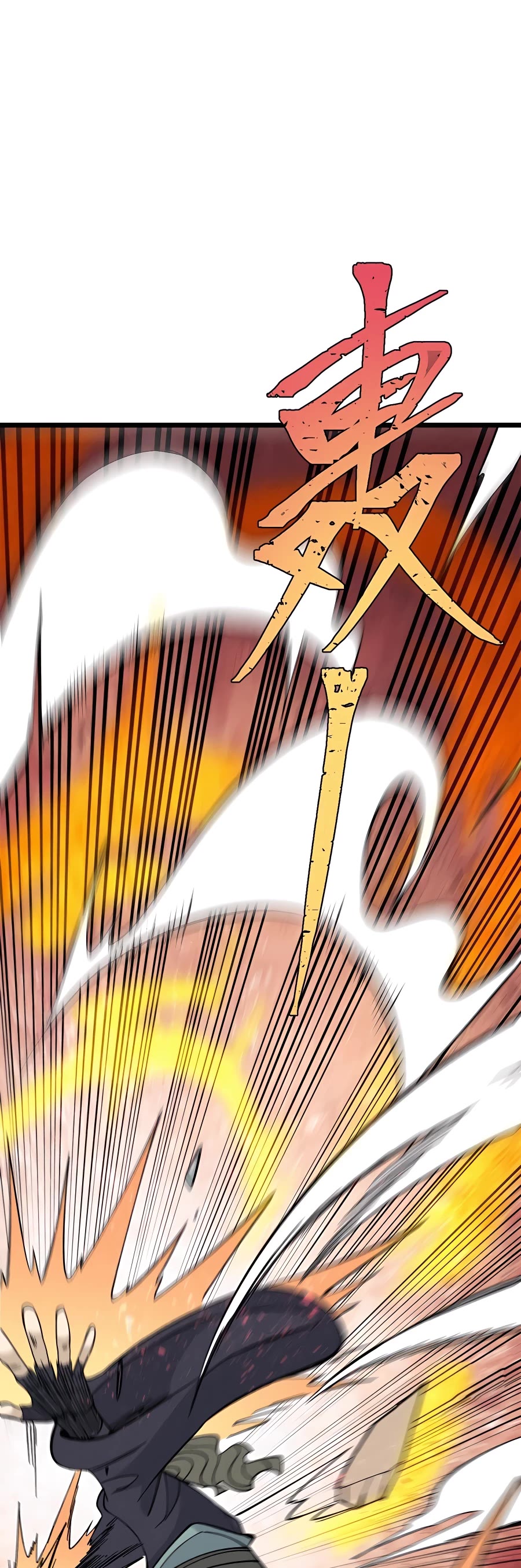 All Hail the Sect Leader Chapter 179 page 13 - Chapter 179