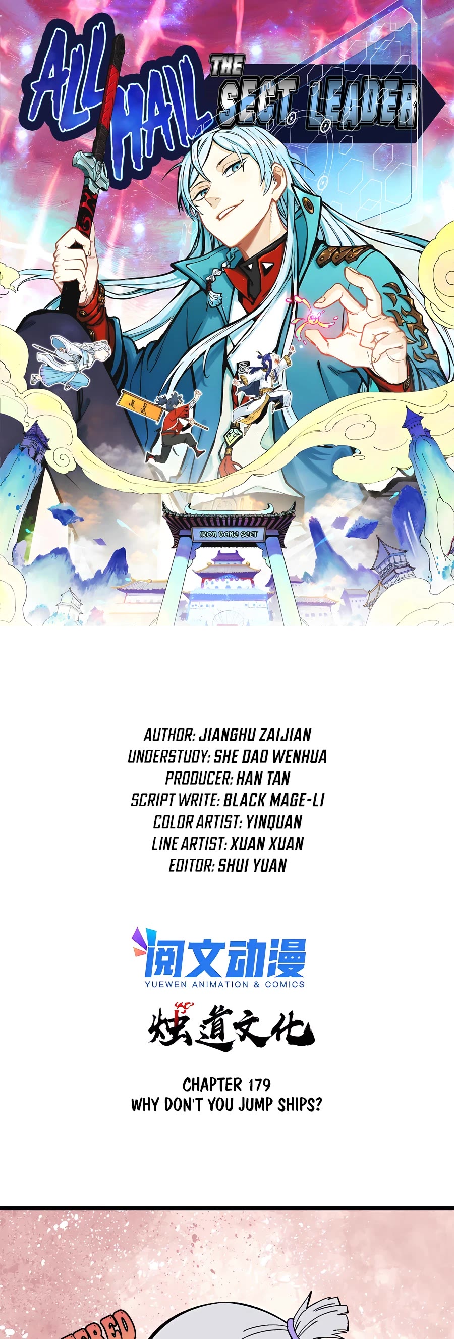 All Hail the Sect Leader Chapter 179 page 2 - Chapter 179