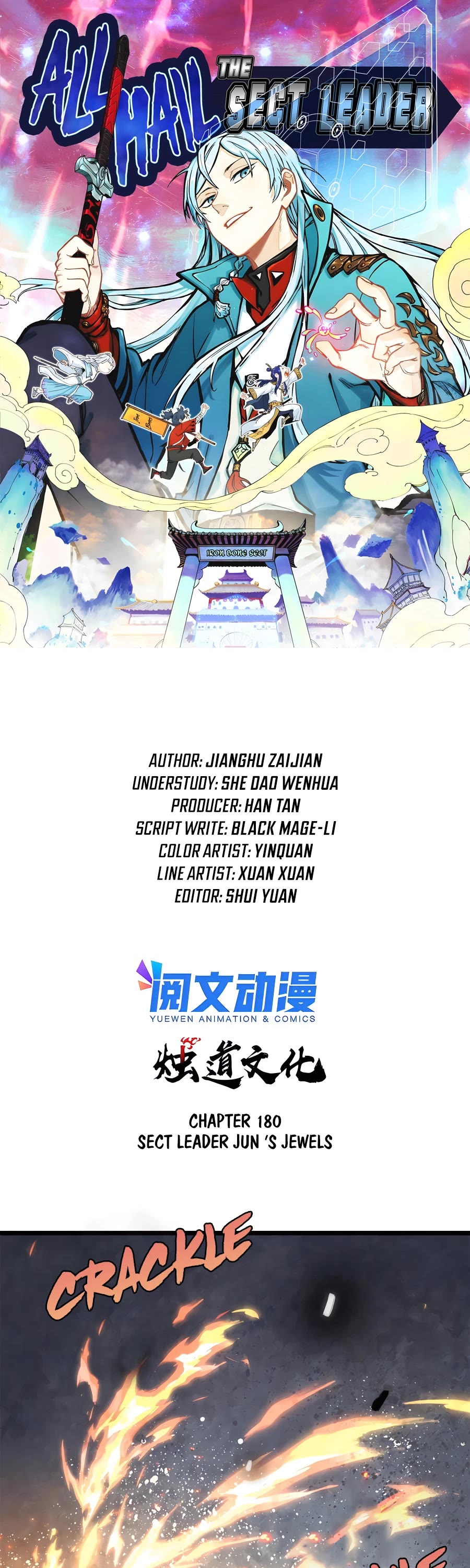 All Hail the Sect Leader Chapter 180 page 2 - Chapter 180