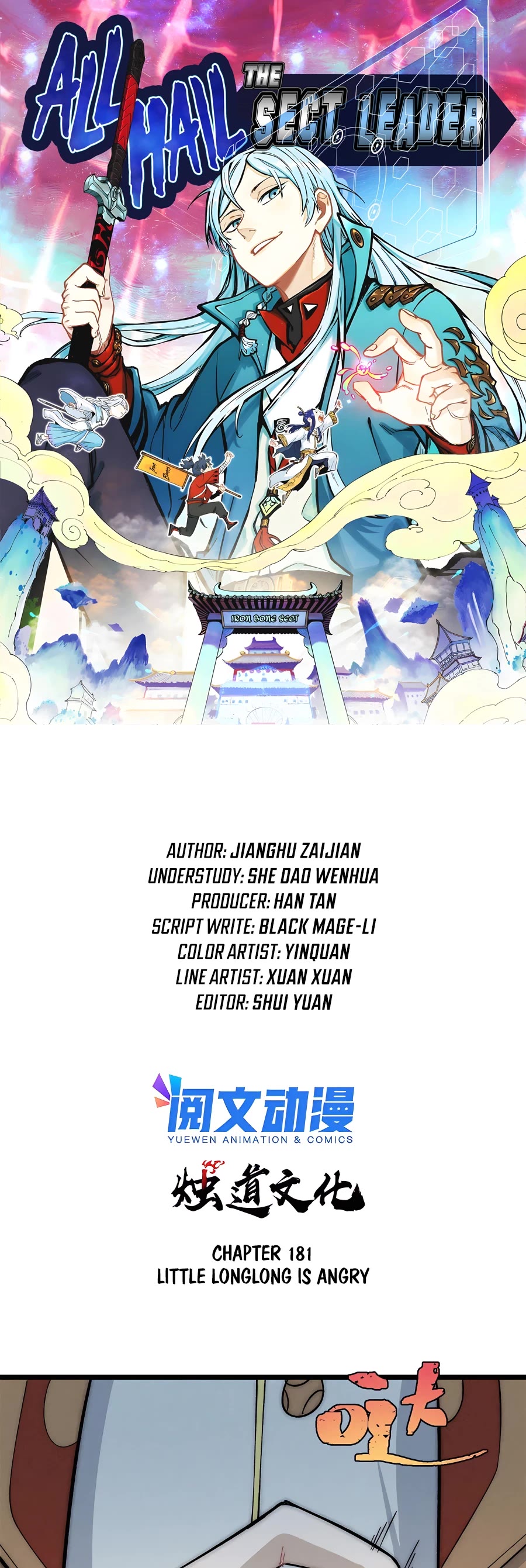 All Hail the Sect Leader Chapter 181 page 2 - Chapter 181