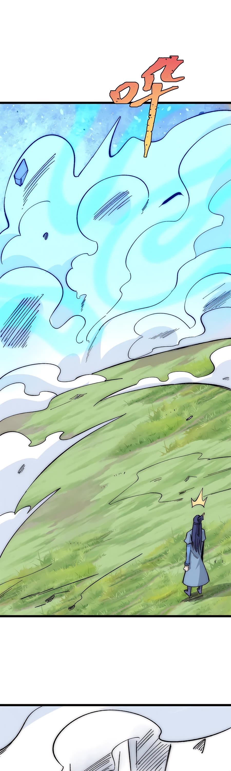 All Hail the Sect Leader Chapter 181 page 23 - Chapter 181