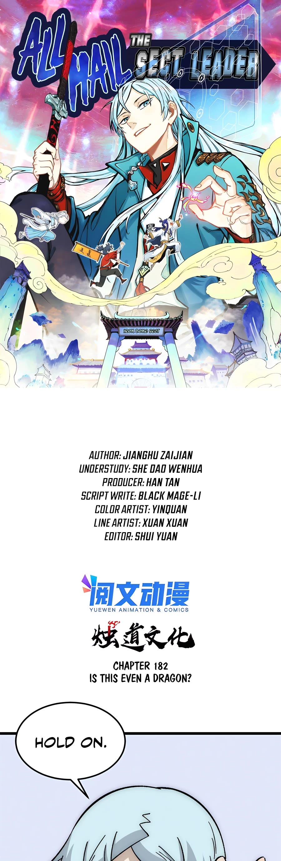 All Hail the Sect Leader Chapter 182 page 2 - Chapter 182