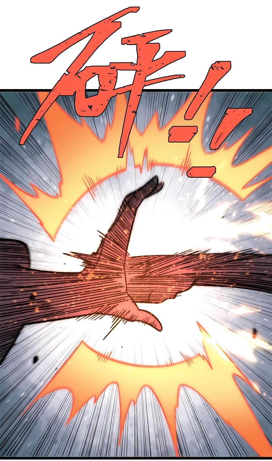 All Hail the Sect Leader Chapter 182 page 20 - Chapter 182