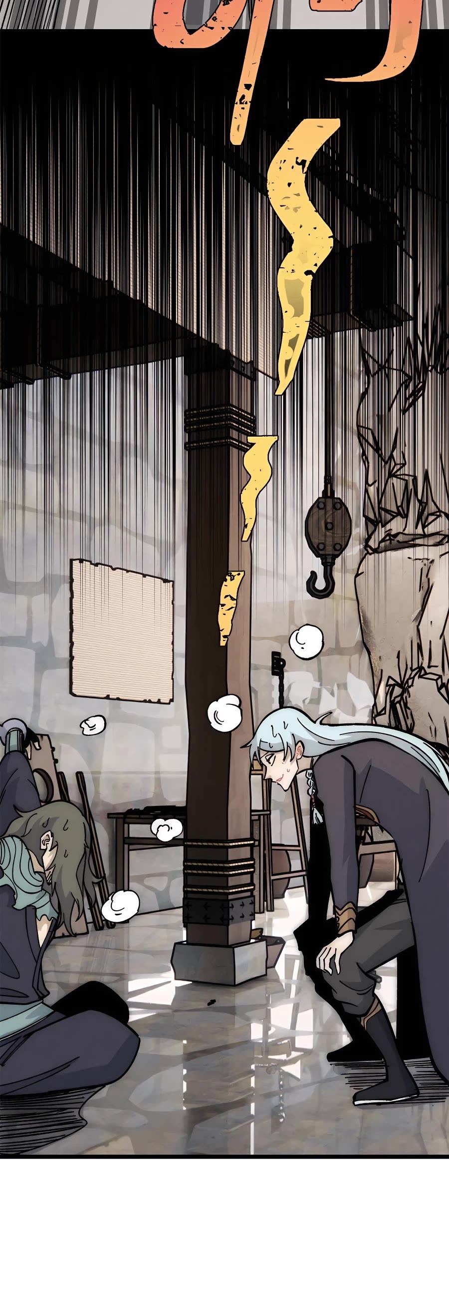 All Hail the Sect Leader Chapter 183 page 11 - Chapter 183