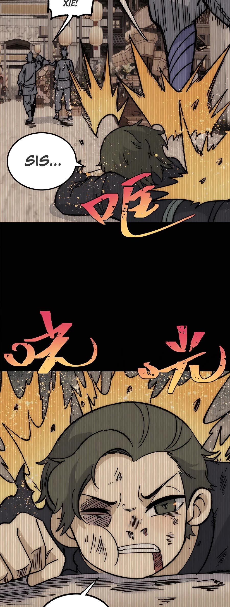 All Hail the Sect Leader Chapter 183 page 27 - Chapter 183