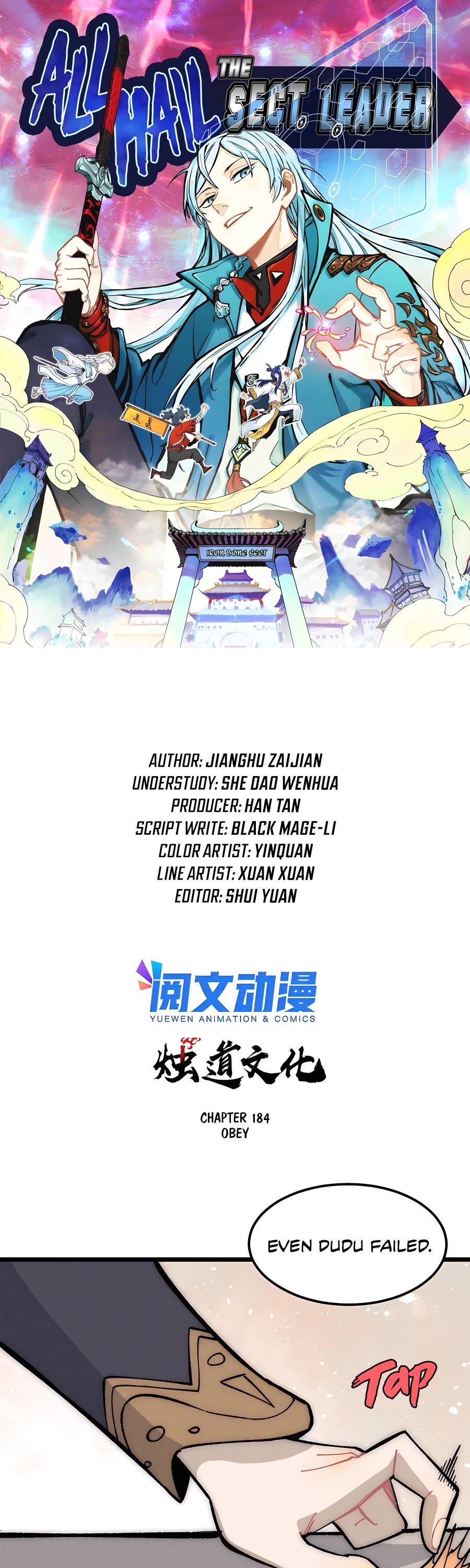 All Hail the Sect Leader Chapter 184 page 2 - Chapter 184