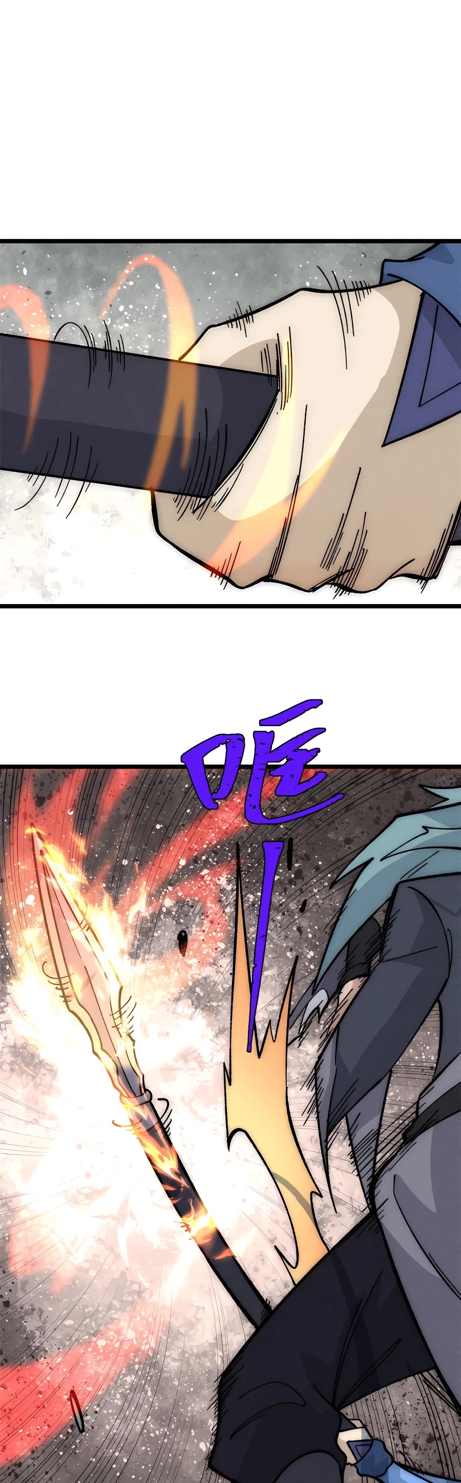All Hail the Sect Leader Chapter 186 page 26 - Chapter 186