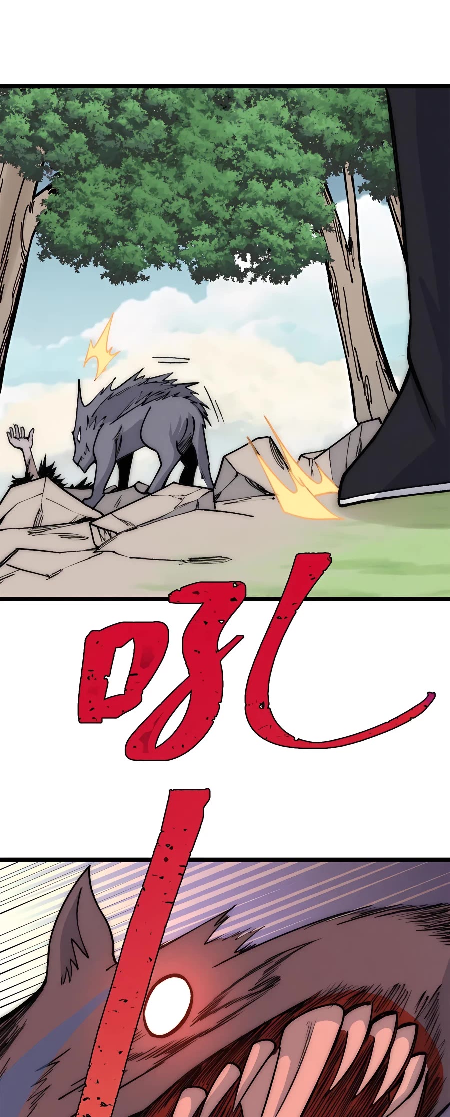All Hail the Sect Leader Chapter 188 page 29 - Chapter 188