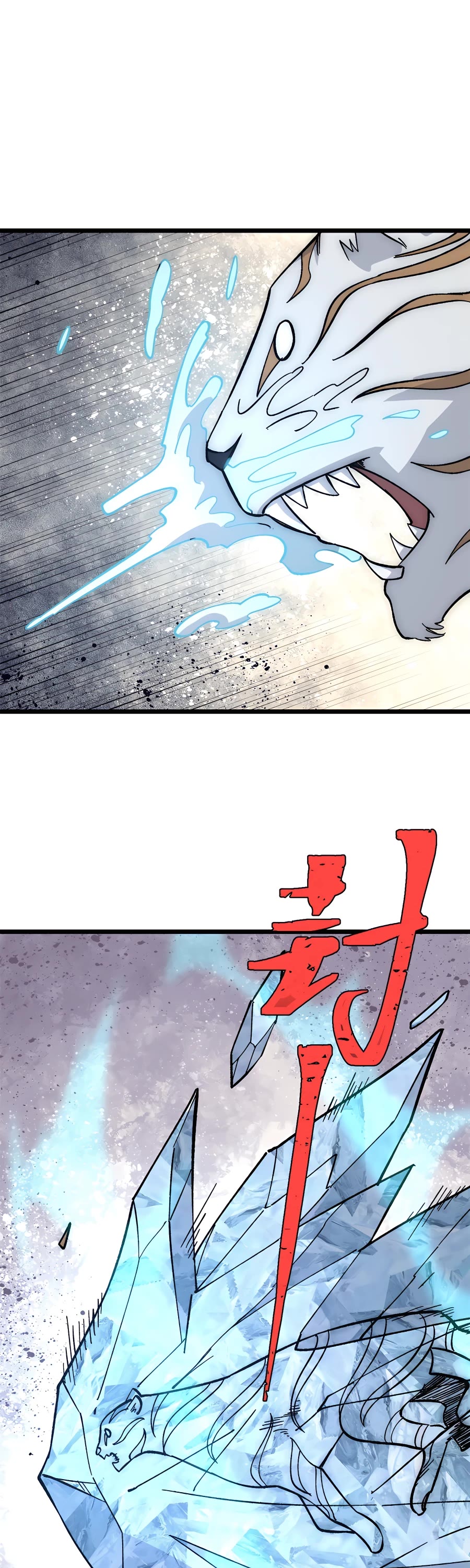 All Hail the Sect Leader Chapter 189 page 10 - Chapter 189