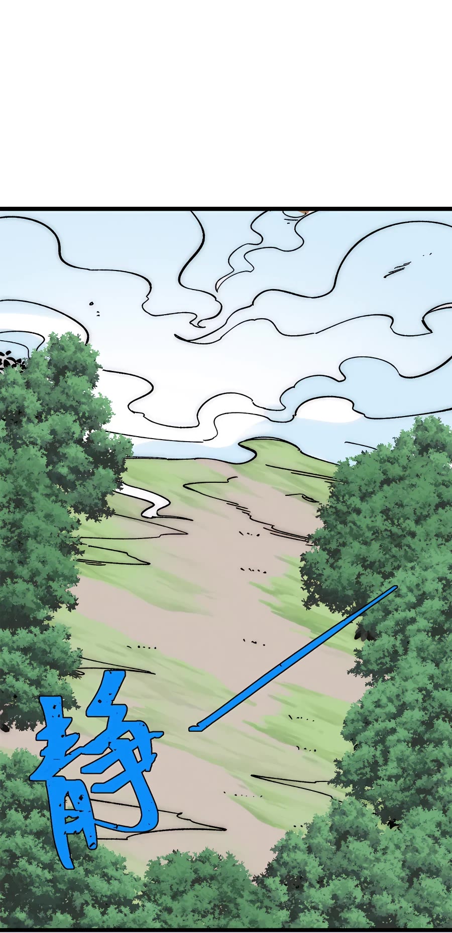 All Hail the Sect Leader Chapter 189 page 31 - Chapter 189