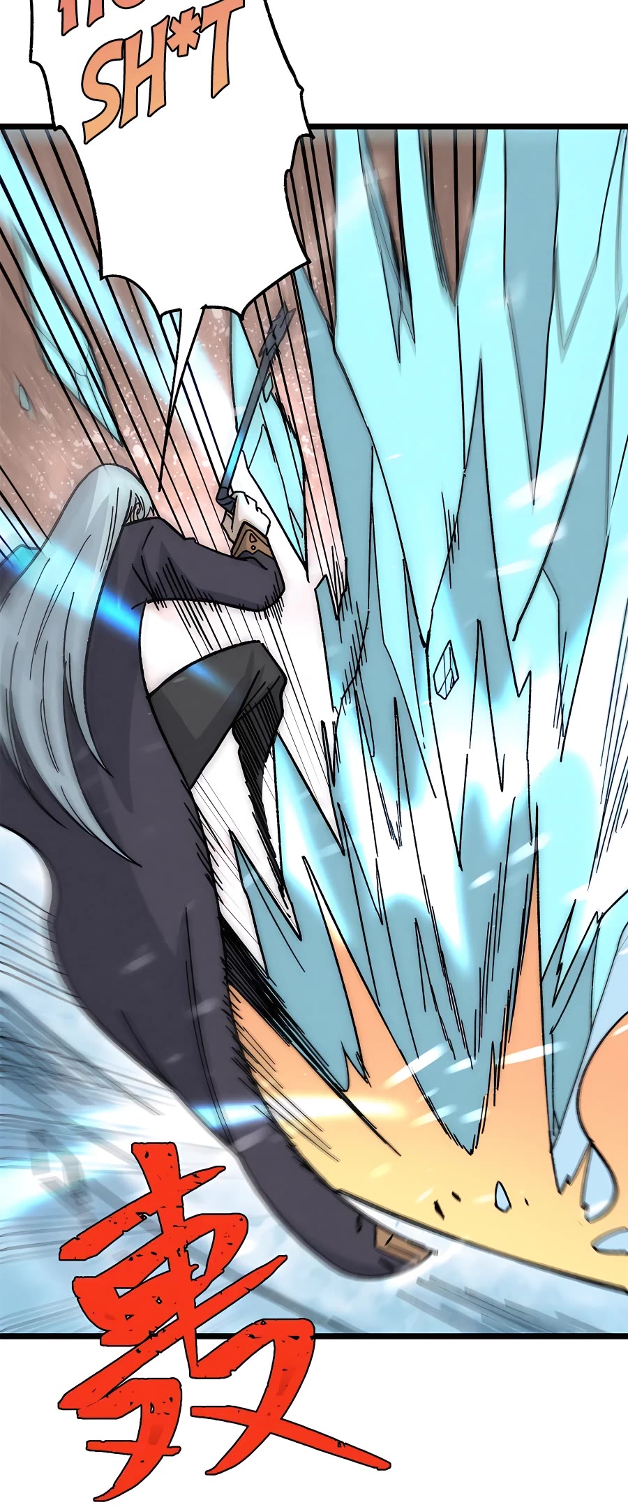 All Hail the Sect Leader Chapter 190 page 13 - Chapter 190