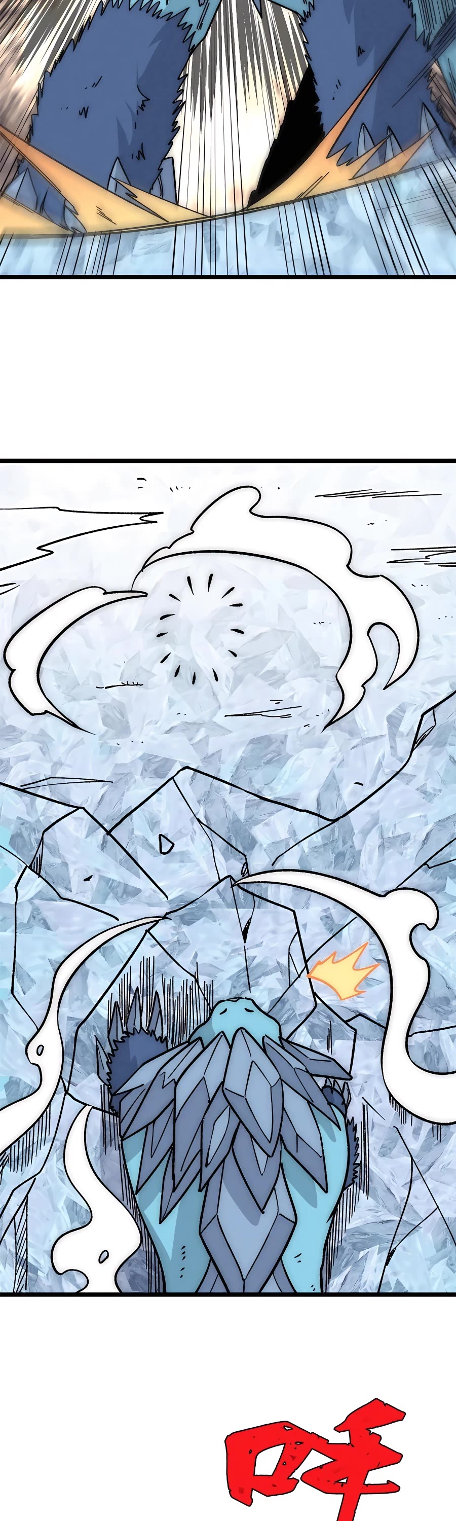 All Hail the Sect Leader Chapter 190 page 23 - Chapter 190