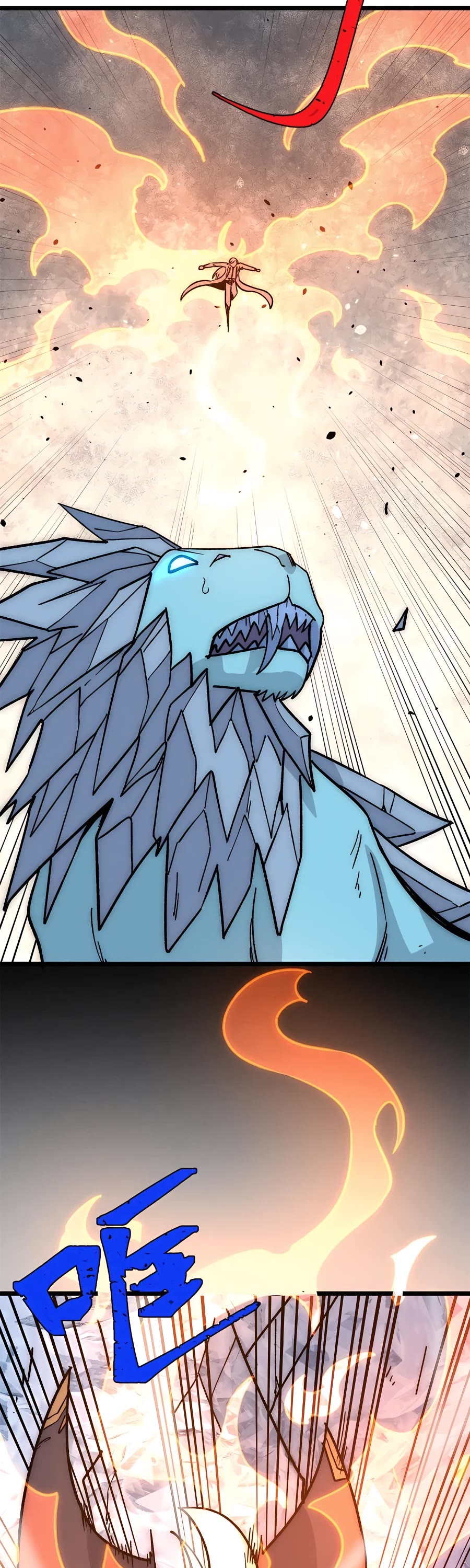 All Hail the Sect Leader Chapter 190 page 24 - Chapter 190