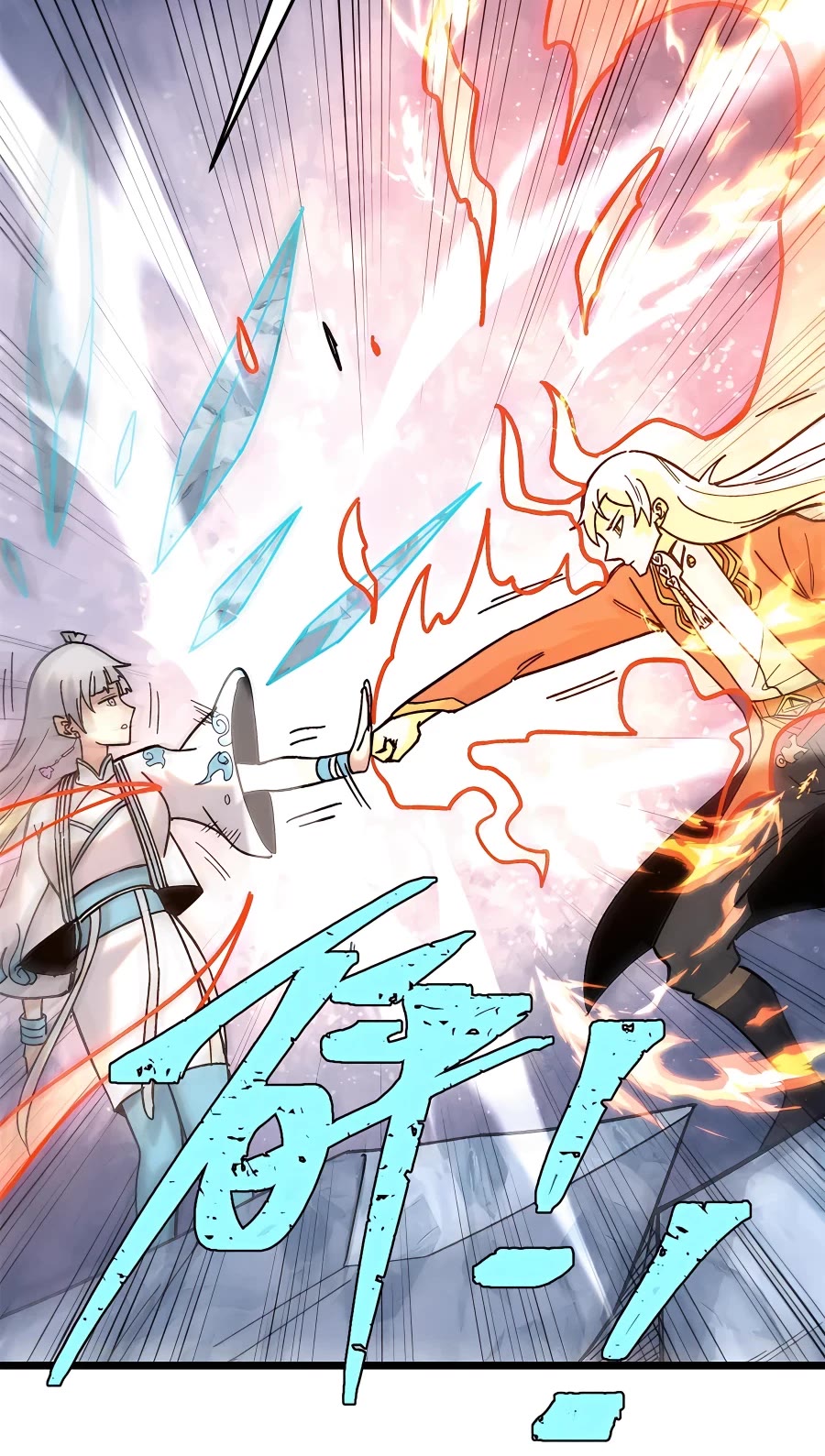 All Hail the Sect Leader Chapter 190 page 31 - Chapter 190