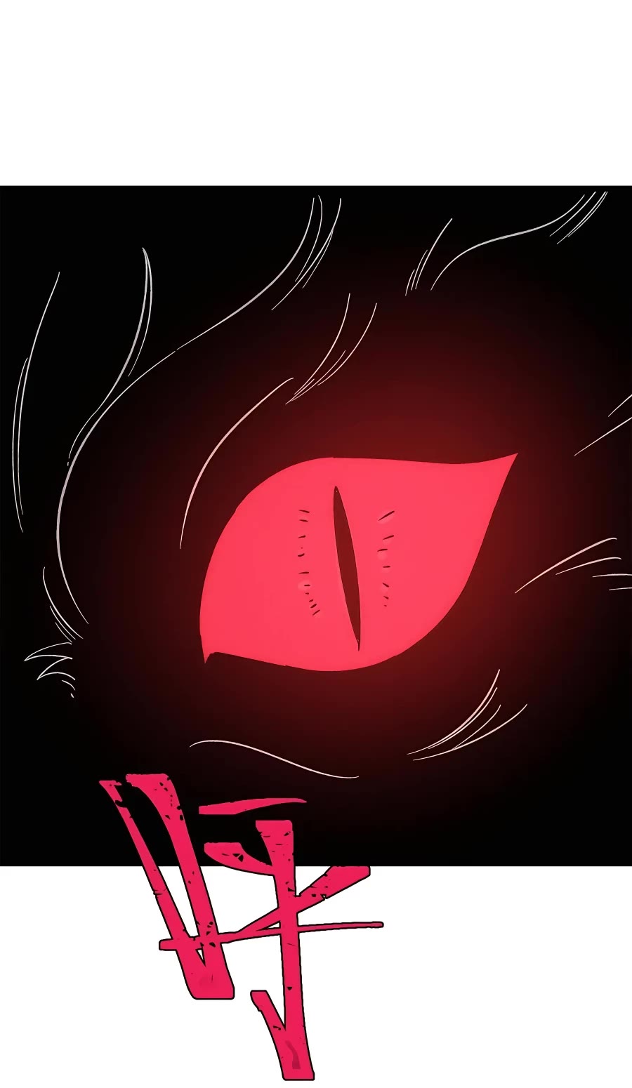 All Hail the Sect Leader Chapter 191 page 34 - Chapter 191