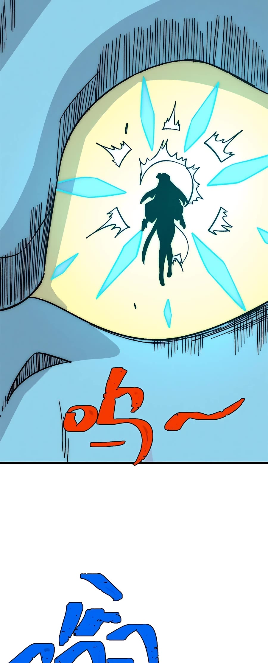 All Hail the Sect Leader Chapter 191 page 4 - Chapter 191