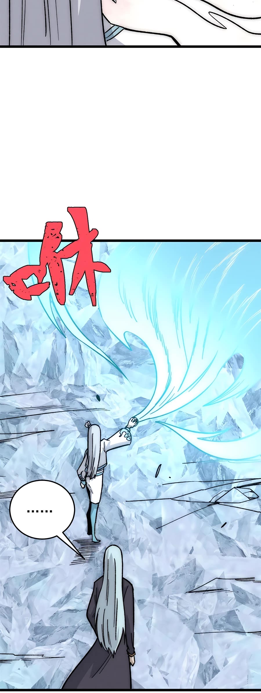 All Hail the Sect Leader Chapter 191 page 9 - Chapter 191