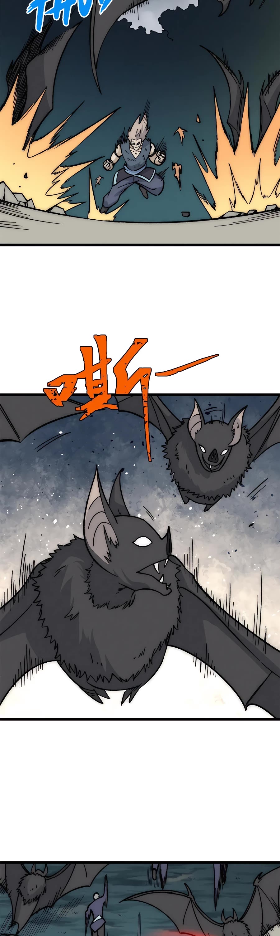 All Hail the Sect Leader Chapter 192 page 10 - Chapter 192