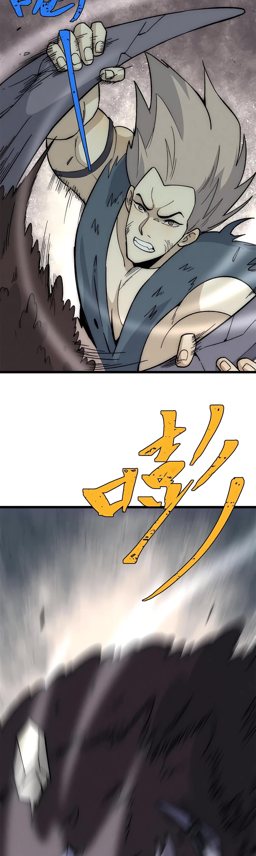 All Hail the Sect Leader Chapter 192 page 2 - Chapter 192