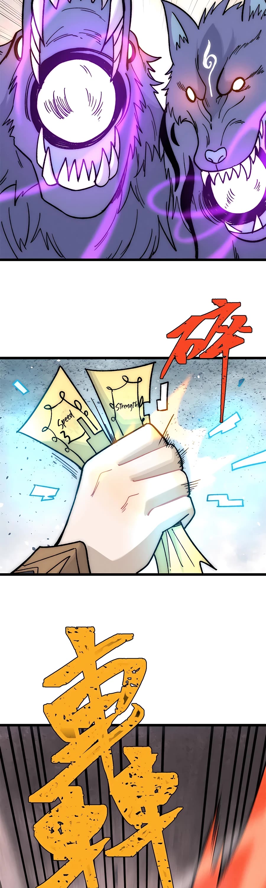 All Hail the Sect Leader Chapter 194 page 16 - Chapter 194