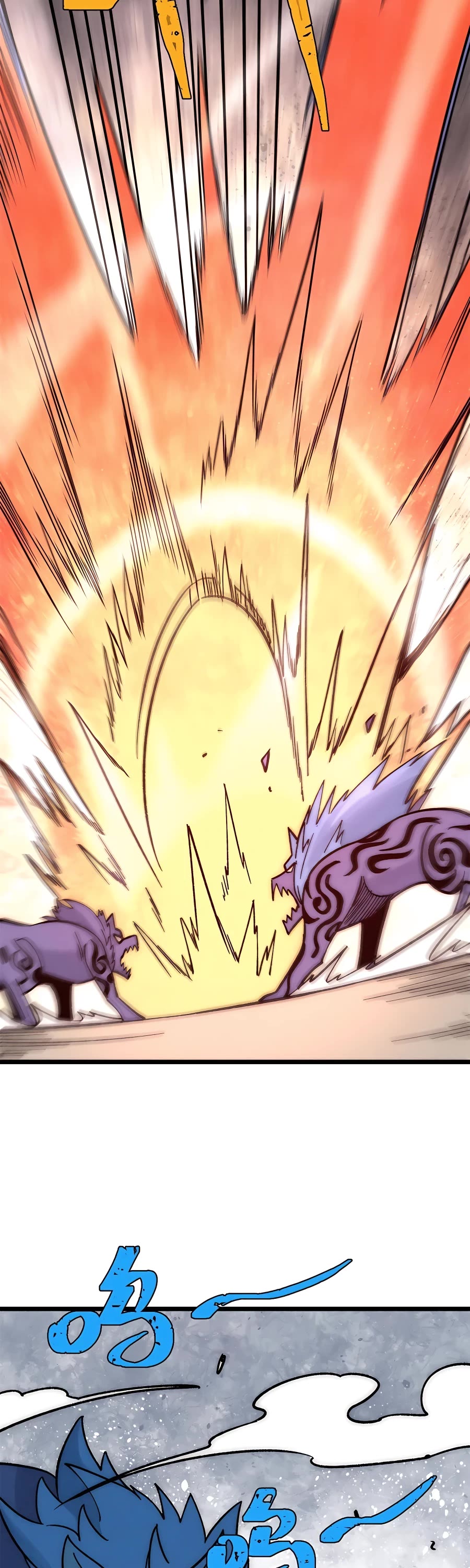 All Hail the Sect Leader Chapter 194 page 17 - Chapter 194