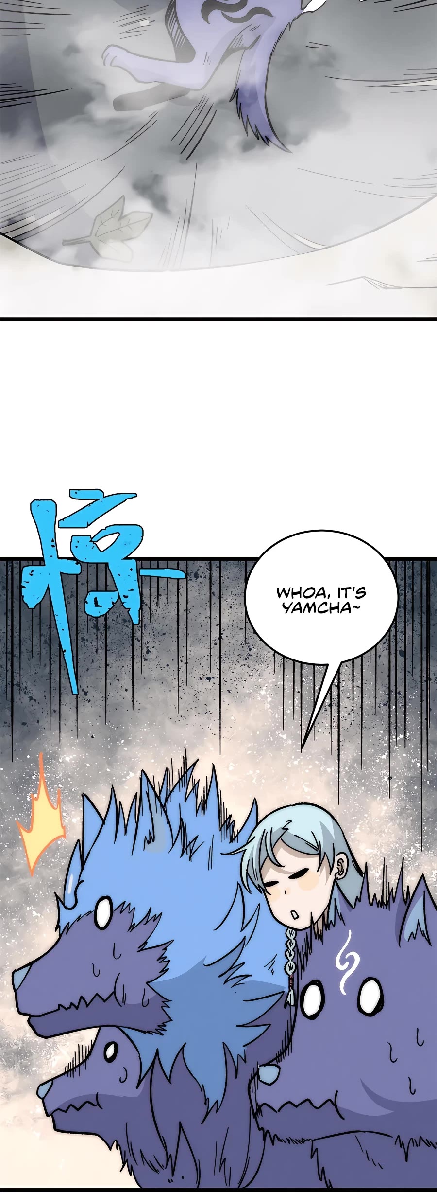 All Hail the Sect Leader Chapter 194 page 19 - Chapter 194