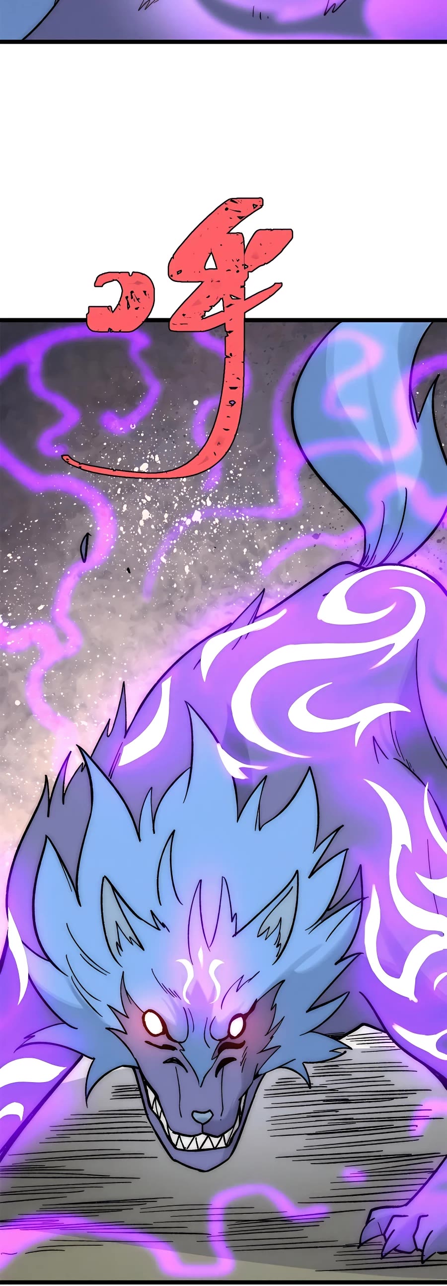 All Hail the Sect Leader Chapter 194 page 24 - Chapter 194