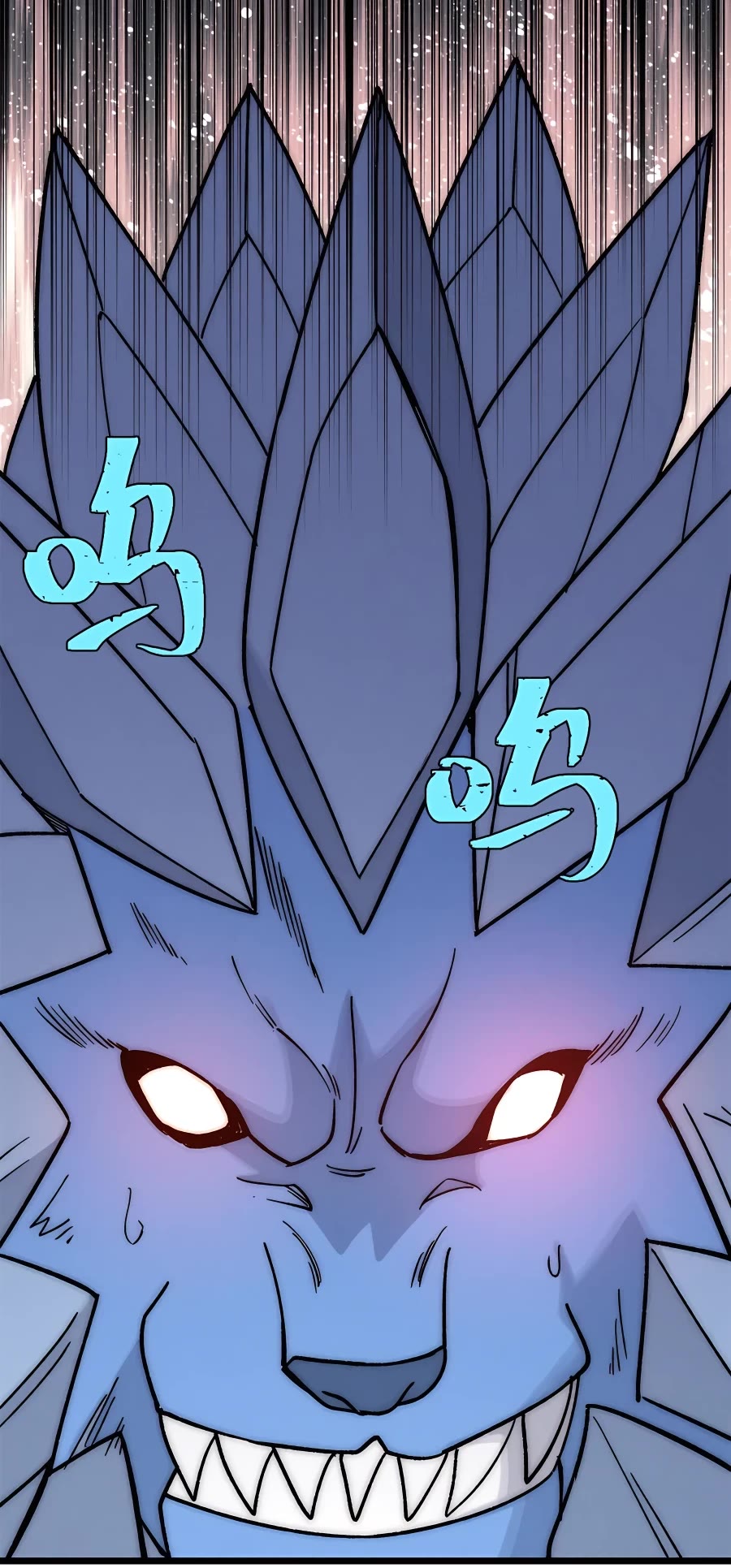 All Hail the Sect Leader Chapter 195 page 10 - Chapter 195