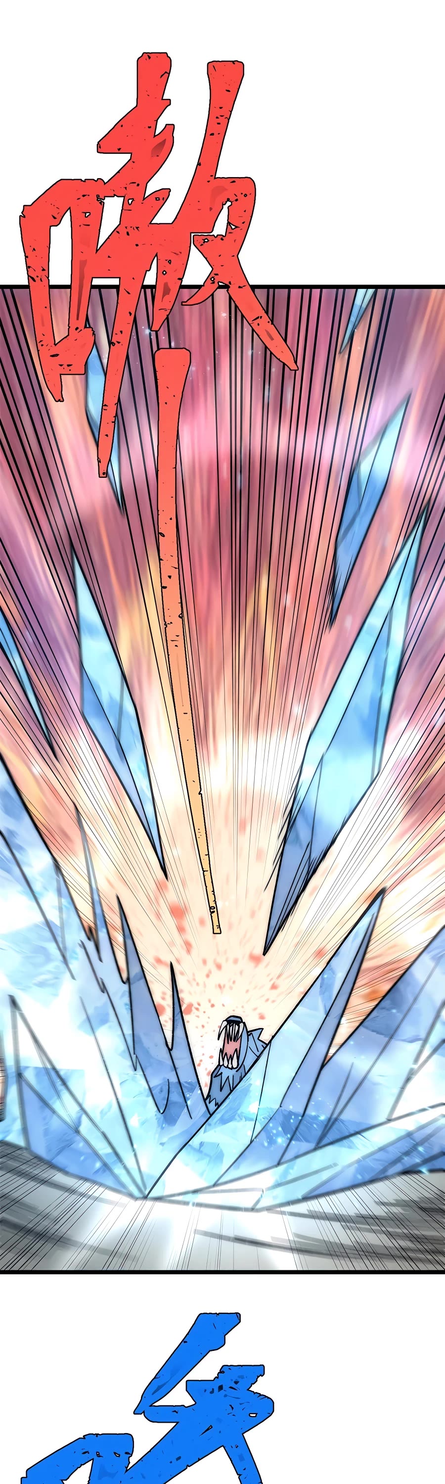 All Hail the Sect Leader Chapter 195 page 11 - Chapter 195