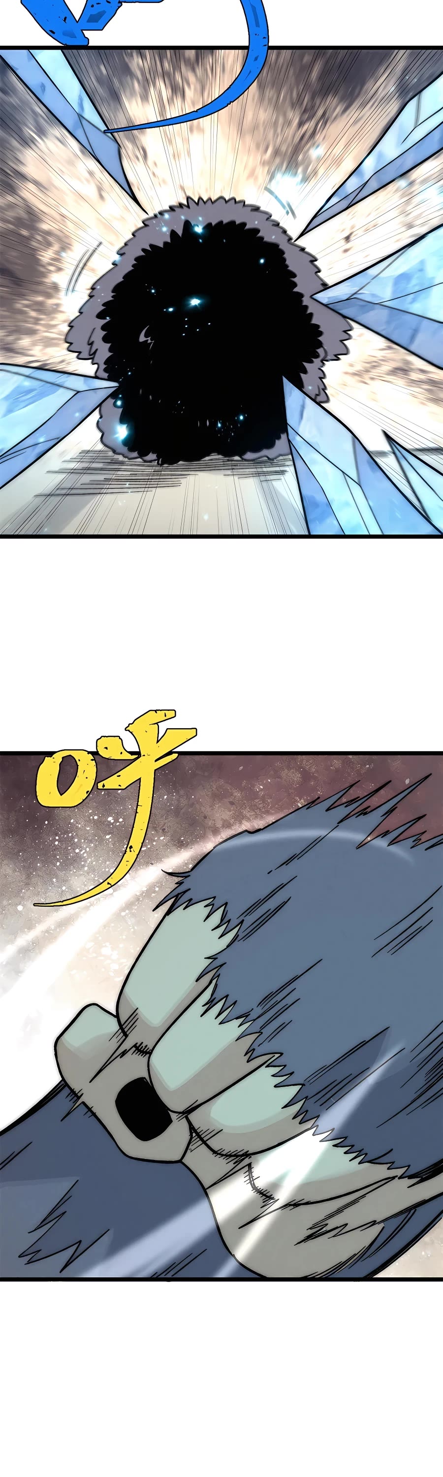 All Hail the Sect Leader Chapter 195 page 12 - Chapter 195