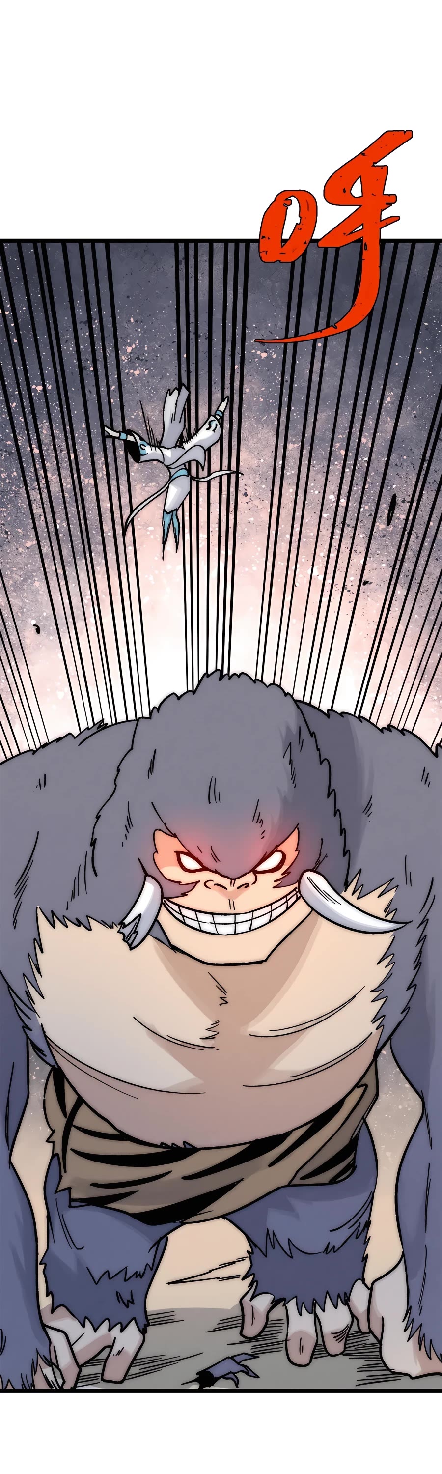 All Hail the Sect Leader Chapter 195 page 15 - Chapter 195