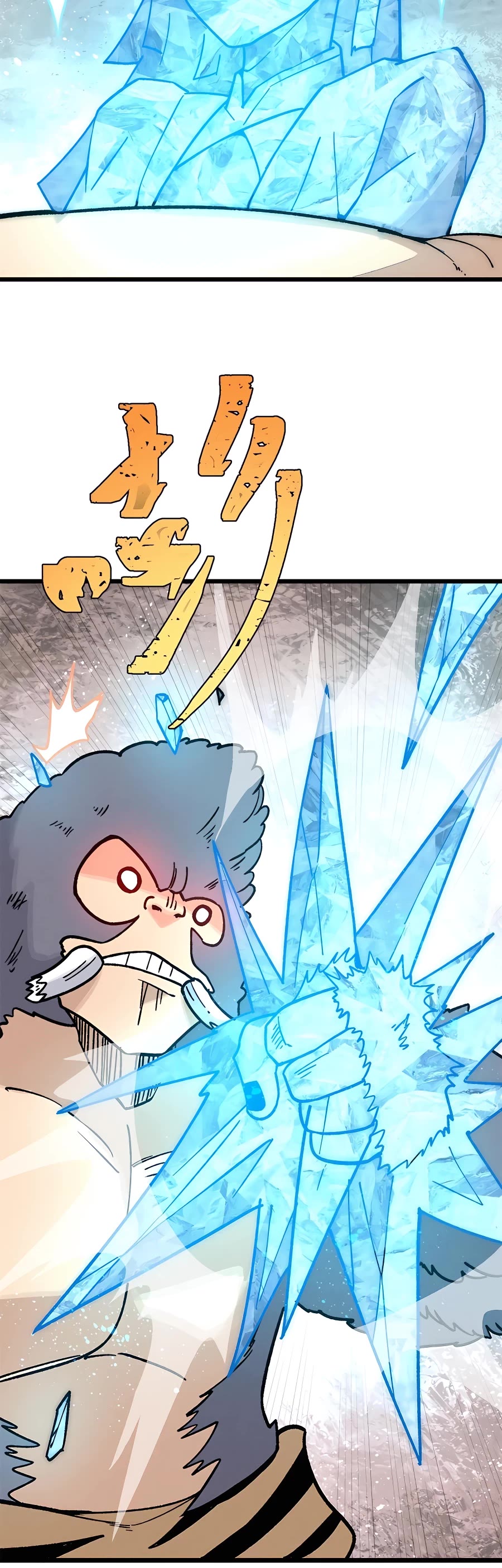 All Hail the Sect Leader Chapter 195 page 22 - Chapter 195