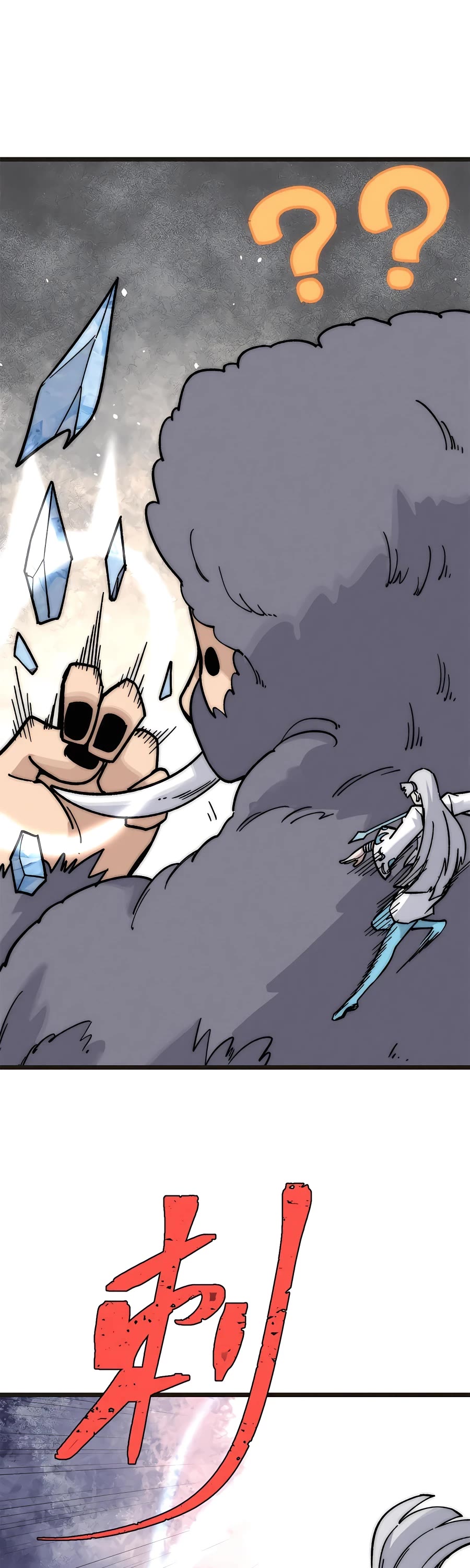 All Hail the Sect Leader Chapter 195 page 23 - Chapter 195