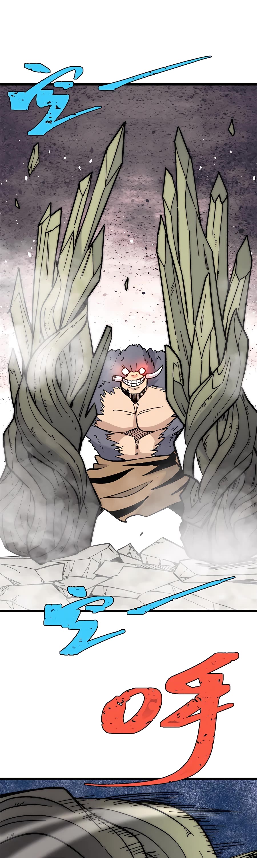 All Hail the Sect Leader Chapter 196 page 18 - Chapter 196
