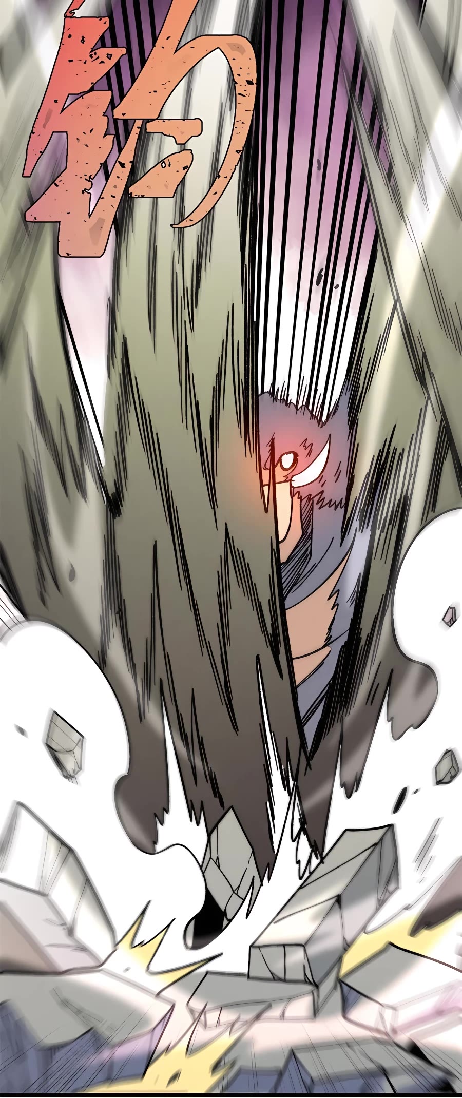 All Hail the Sect Leader Chapter 196 page 20 - Chapter 196