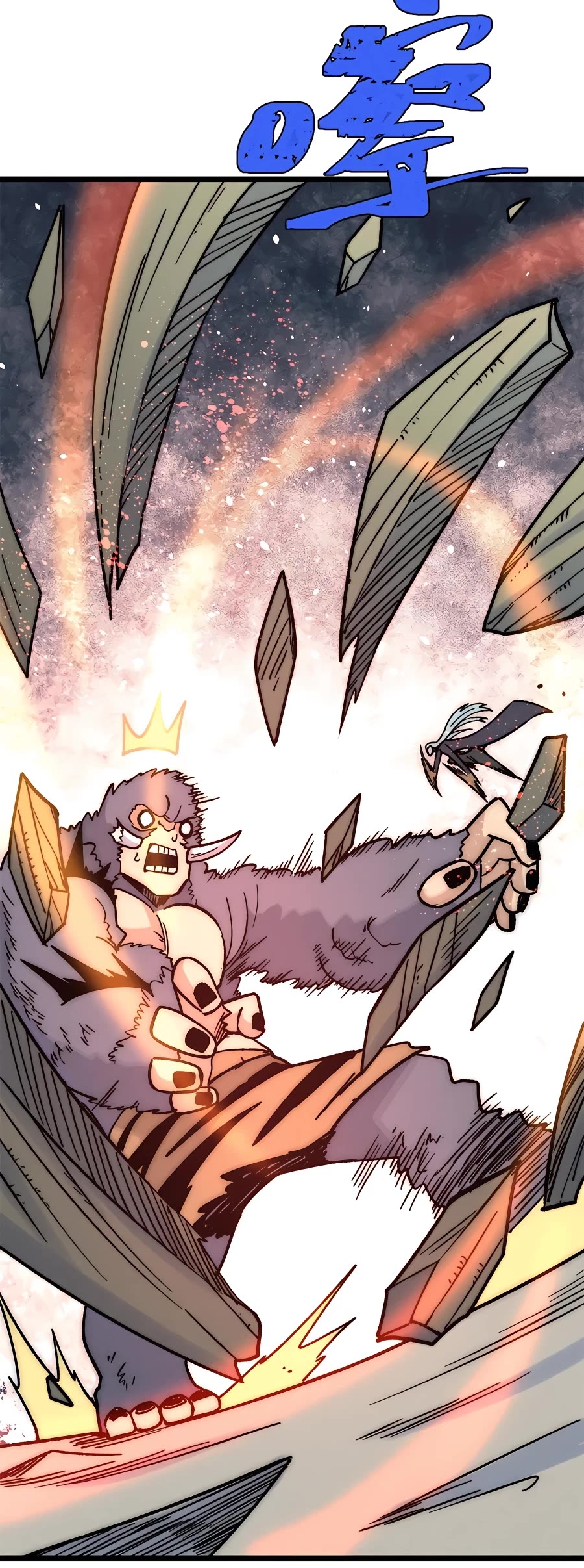 All Hail the Sect Leader Chapter 196 page 25 - Chapter 196