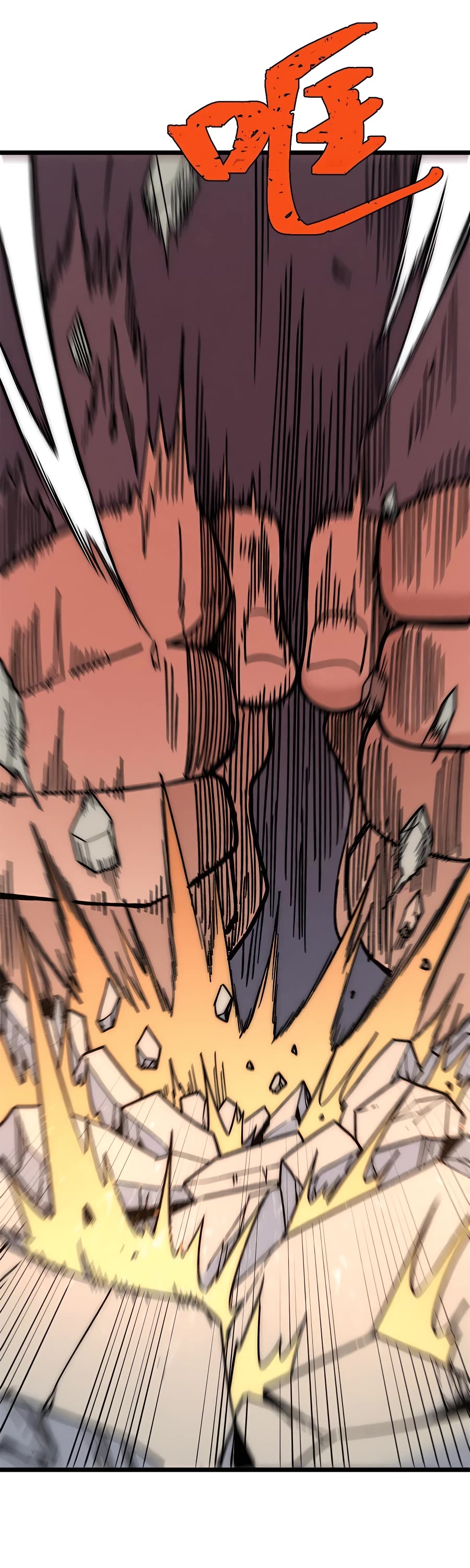 All Hail the Sect Leader Chapter 196 page 6 - Chapter 196