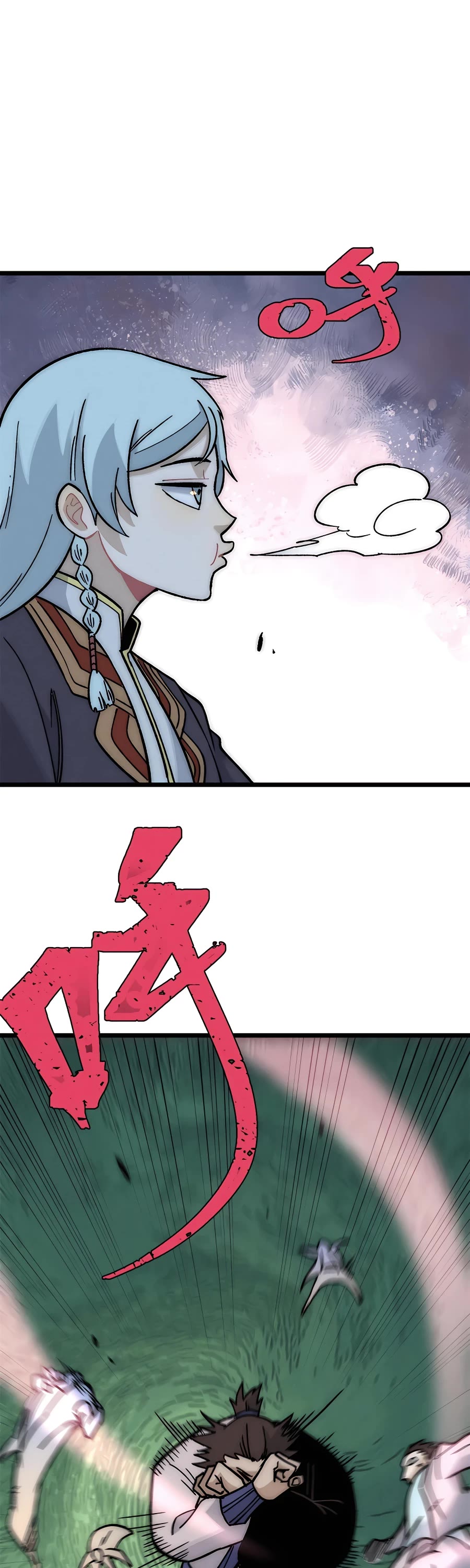 All Hail the Sect Leader Chapter 197 page 16 - Chapter 197