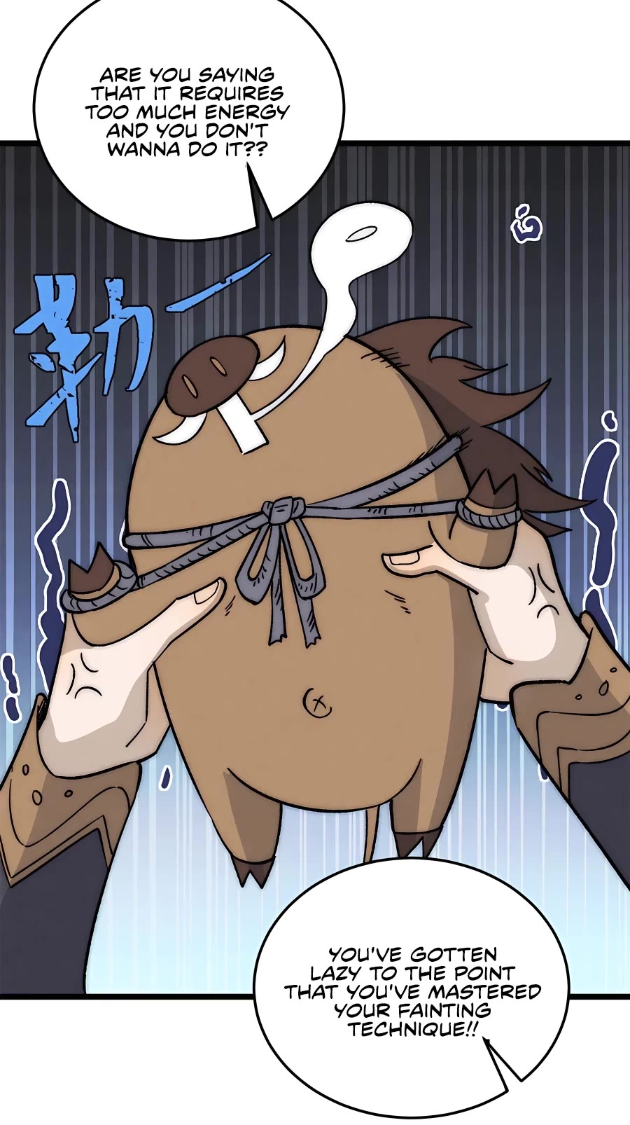 All Hail the Sect Leader Chapter 199 page 22 - Chapter 199