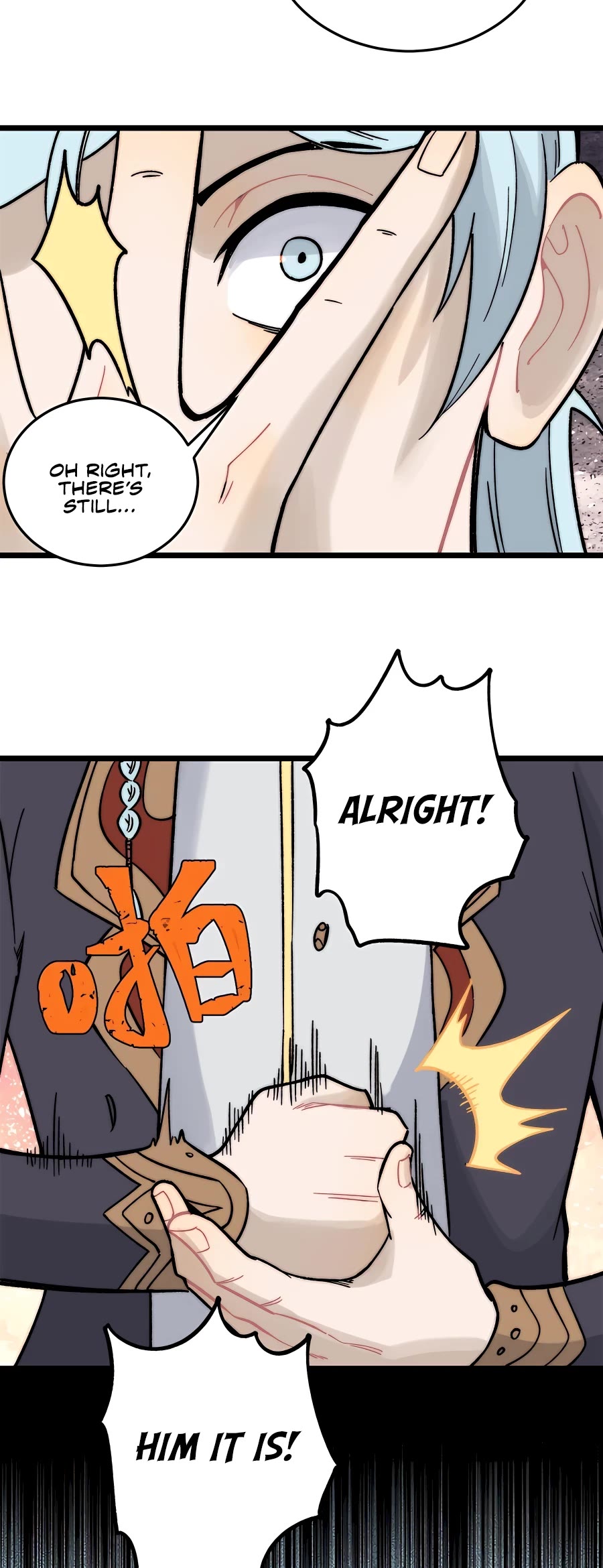 All Hail the Sect Leader Chapter 200 page 13 - Chapter 200