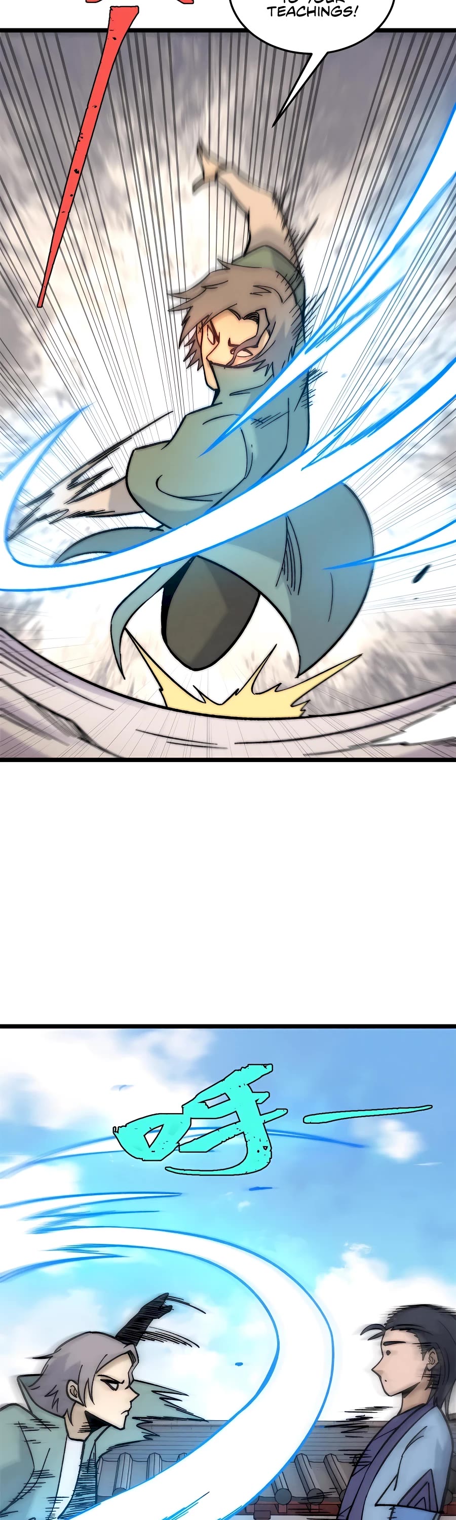 All Hail the Sect Leader Chapter 200 page 17 - Chapter 200