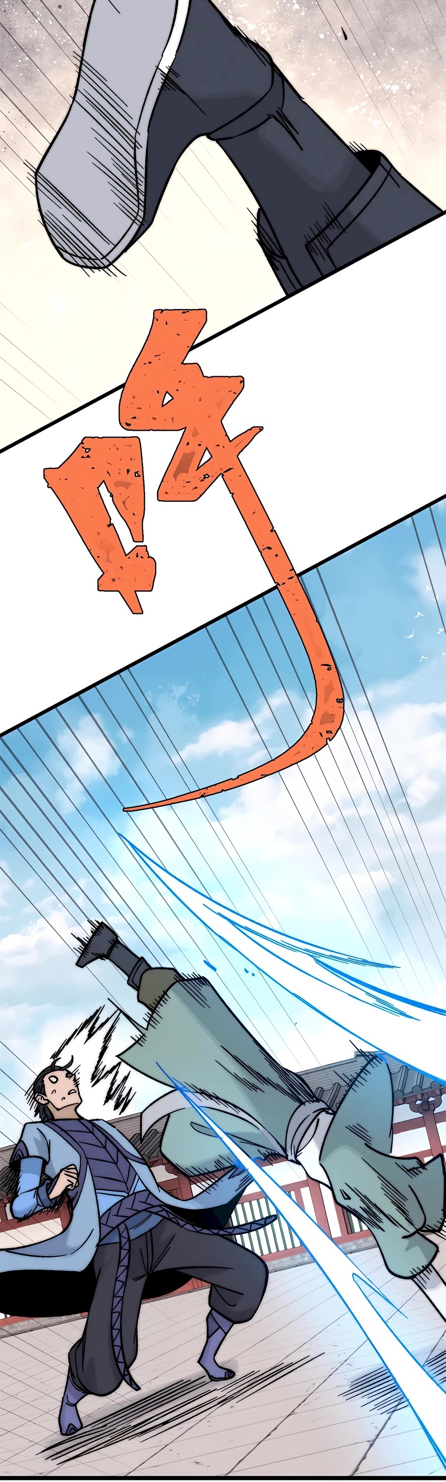All Hail the Sect Leader Chapter 200 page 19 - Chapter 200