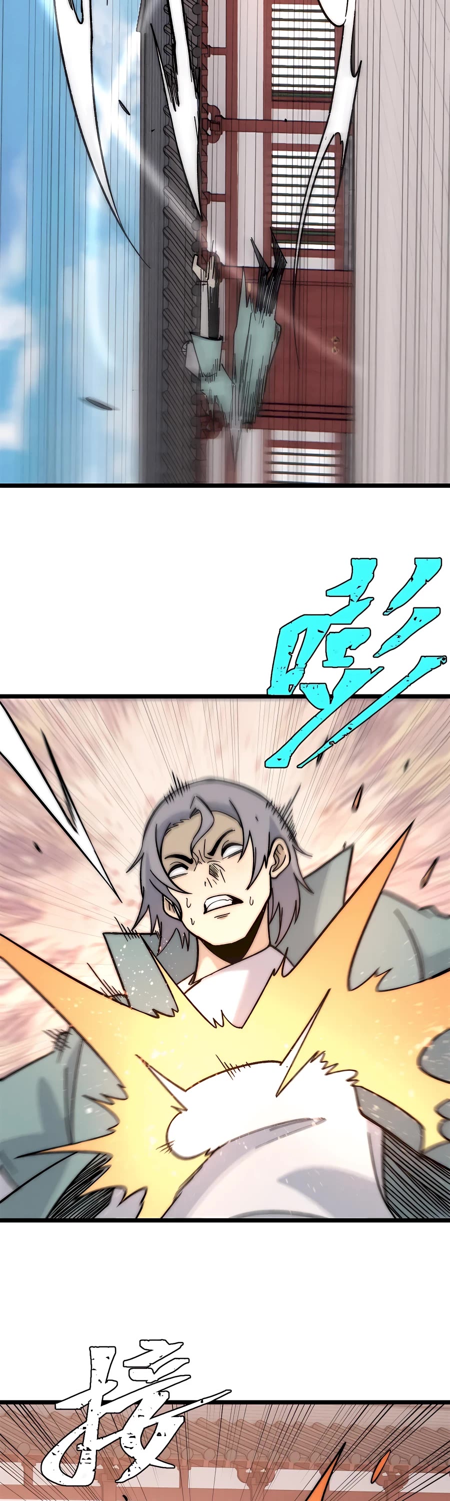 All Hail the Sect Leader Chapter 200 page 30 - Chapter 200