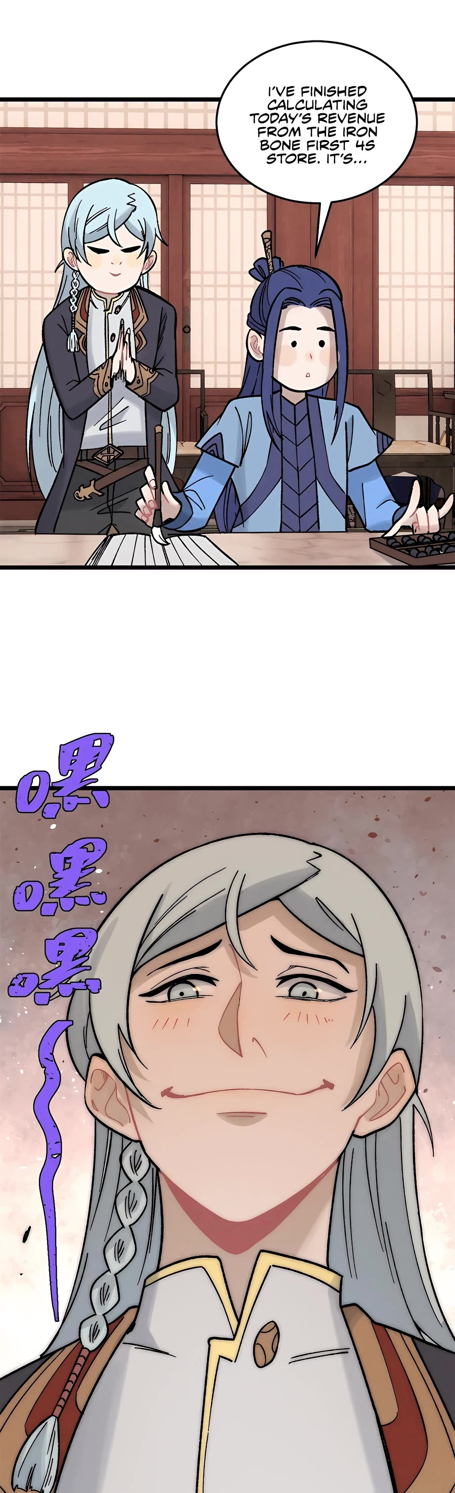 All Hail the Sect Leader Chapter 201 page 31 - Chapter 201