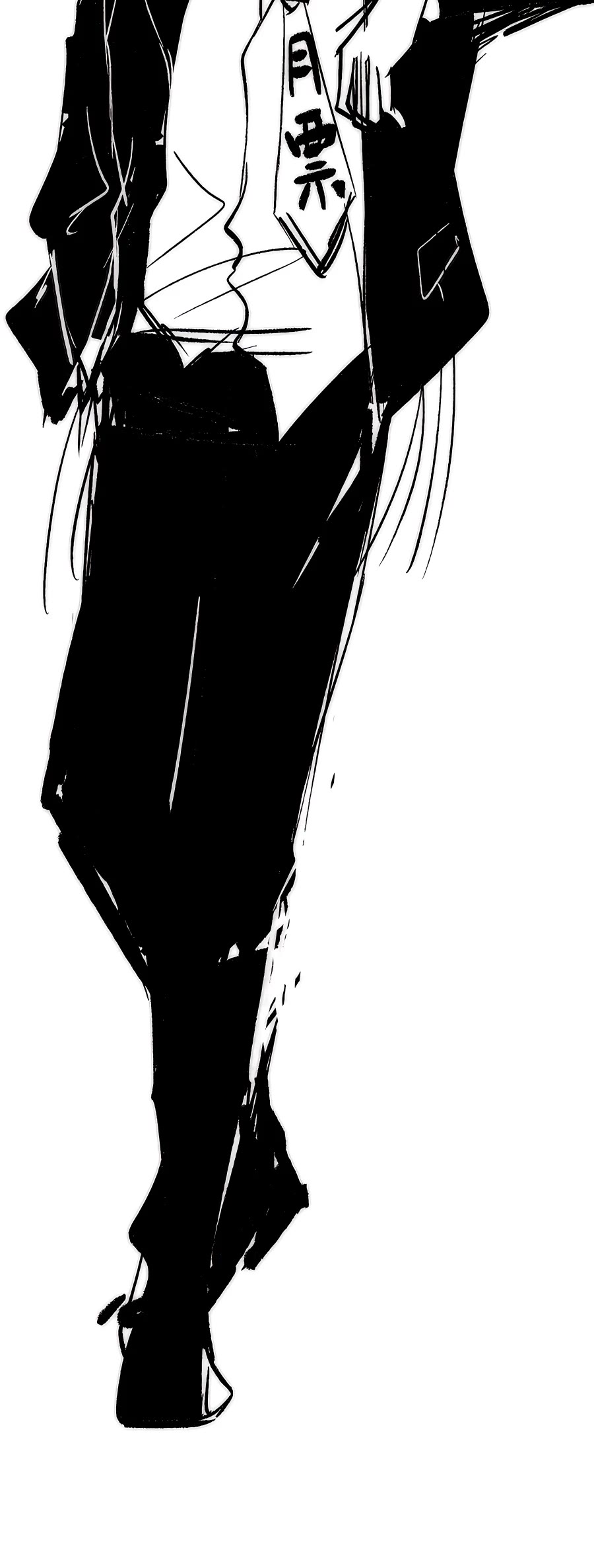 All Hail the Sect Leader Chapter 203 page 34 - Chapter 203