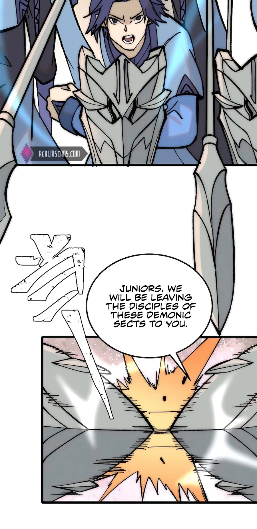 All Hail the Sect Leader Chapter 205 page 14 - Chapter 205