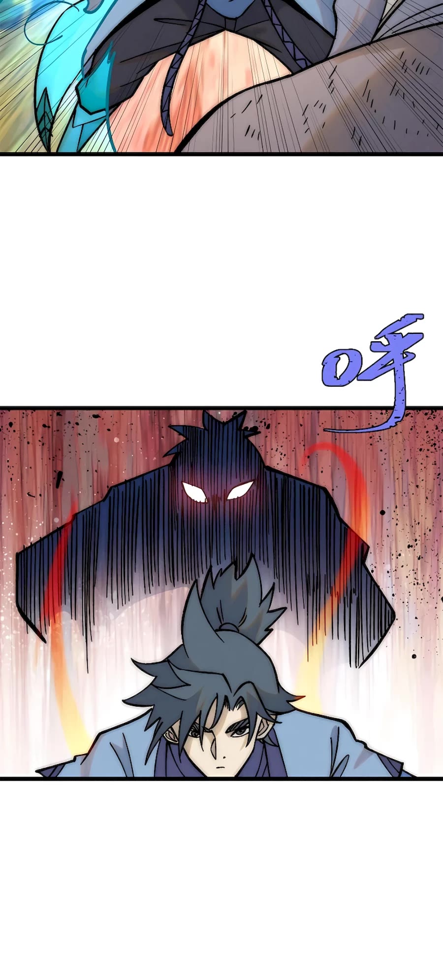 All Hail the Sect Leader Chapter 205 page 20 - Chapter 205