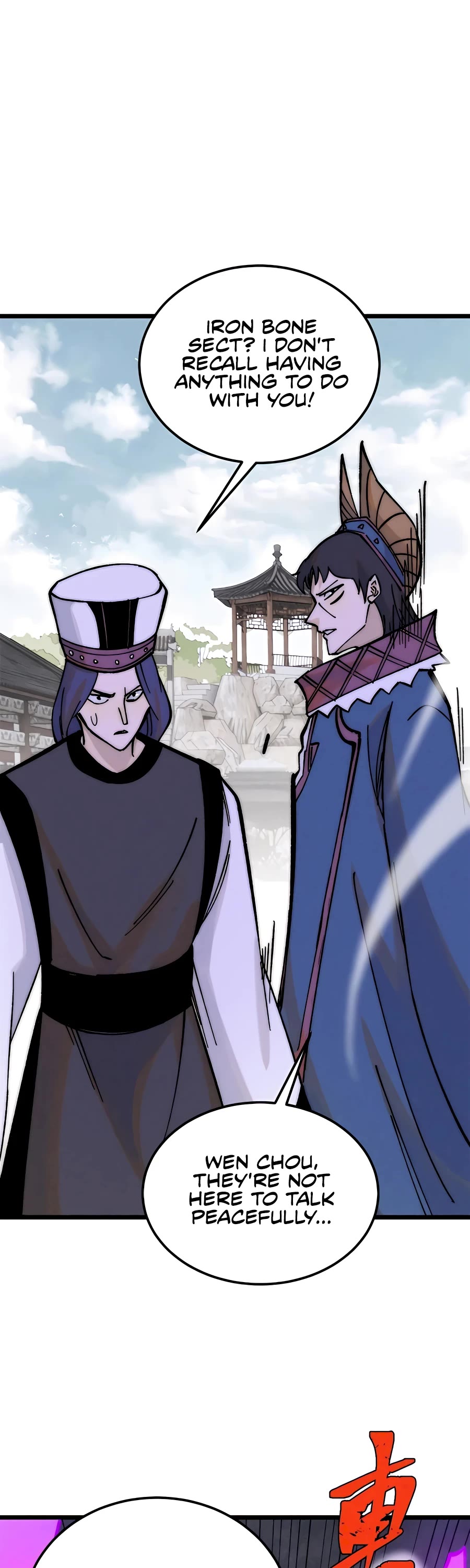 All Hail the Sect Leader Chapter 206 page 17 - Chapter 206